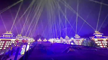 Guangdong Nightjar Lighting Co., Ltd.